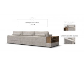 Угловой диван-кровать Босс Модуль XL правый, две полки, Шенилл Смарт кварц