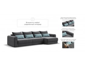 Модульный угловой диван Ричмонд Модуль MAX Велюр Монолит серый