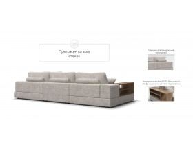 П-образный диван-кровать Босс Модуль левый, полка слева, шенилл Смарт кварц