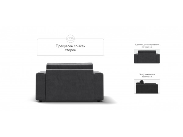 Кресло BOSS SOFT MODOOL велюр Monolit серый