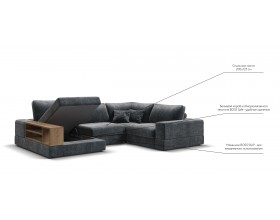 П-образный диван-кровать Босс Модуль правый, полка слева, шенилл Глосс карбон