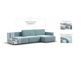 Угловой диван Босс Софт Модуль MAX велюр Монолит аква