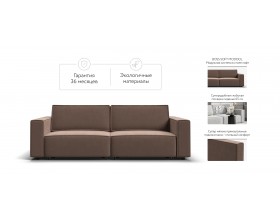 Диван Босс Софт Модуль велюр Монолит мокко