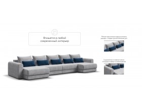 Модульный п-образный диван Ричмонд Модуль Вельвет Корд серый