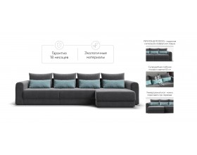 Модульный угловой диван Ричмонд Модуль MAX Велюр Монолит серый