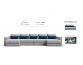 Модульный п-образный диван Ричмонд Модуль Вельвет Корд серый