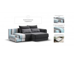 Модульный угловой диван Ричмонд Модуль Вельвет Корд графит