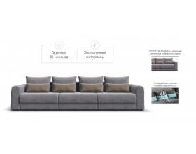 Модульный диван Ричмонд Модуль MAX Велюр Роял агат