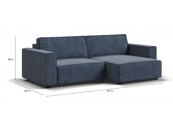 Угловой диван Босс Софт Модуль Велюр Роял синий