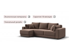 Босс Прайм ХЛ угловой диван Велюр Монолит мокко