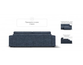 Угловой диван Босс Софт Модуль Велюр Роял синий