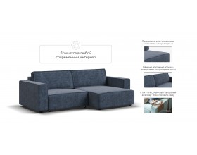 Угловой диван Босс Софт Модуль Велюр Роял синий