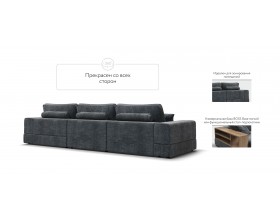 Угловой диван-кровать Босс Модуль XL правый, мягкие подлокотники, шенилл Глосс карбон