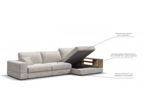 Угловой диван-кровать Босс Модуль XL правый, полка справа, шенилл Смарт кварц