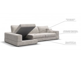 Угловой диван-кровать Босс Модуль XL левый, мягкие подлокотники, Шенилл Смарт кварц