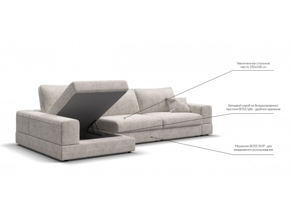 Угловой диван-кровать Босс Модуль XL левый, мягкие подлокотники, Шенилл Смарт кварц