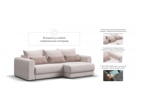 Модульный угловой диван Ричмонд Модуль Вельвет Корд бежевый