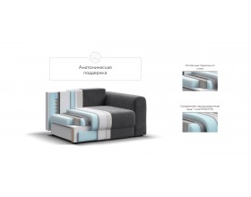 Кресло Ричмонд Модуль Велюр Монолит серый