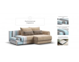 Модульный угловой диван Ричмонд Модуль Велюр Роял шампань