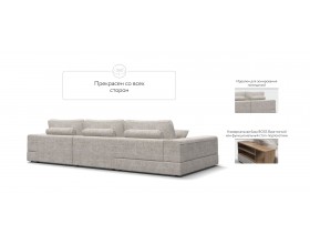 Угловой диван-кровать Босс Модуль XL левый, мягкие подлокотники, Шенилл Смарт кварц