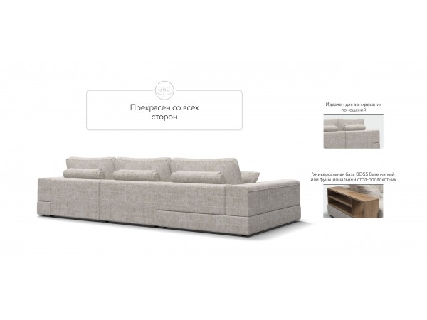 Угловой диван-кровать Босс Модуль XL левый, мягкие подлокотники, Шенилл Смарт кварц