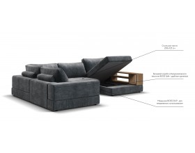 П-образный диван-кровать Босс Модуль левый, полка справа, шенилл Глосс карбон