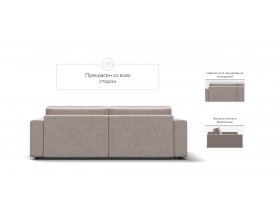 Диван Босс Софт Модуль велюр Монолит латте