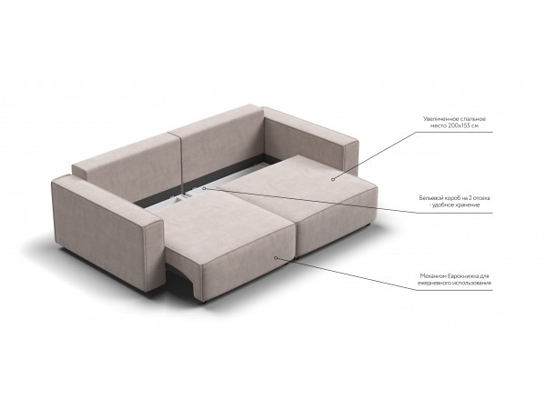 Диван BOSS SOFT MODOOL велюр Monolit латте