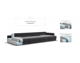 Модульный п-образный диван Ричмонд Модуль Вельвет Корд графит