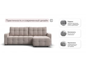 Угловой диван Уют велюр Монолит латте