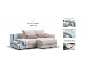 Модульный угловой диван Ричмонд Модуль Вельвет Корд бежевый