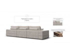 Угловой диван-кровать Босс Модуль XL правый, полка справа, шенилл Смарт кварц