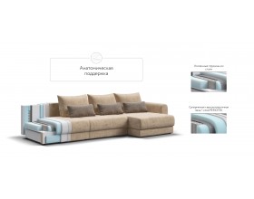 Модульный угловой диван Ричмонд Модуль MAX Велюр Роял шампань