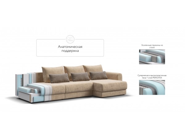 Модульный угловой диван РИЧМОНД MODOOL MAX Велюр Роял шампань