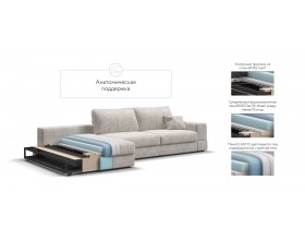 Угловой диван-кровать Босс Модуль XL левый, мягкие подлокотники, Шенилл Смарт кварц