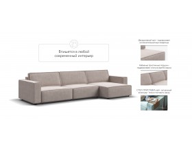 Угловой диван Босс Софт Модуль MAX велюр Монолит латте
