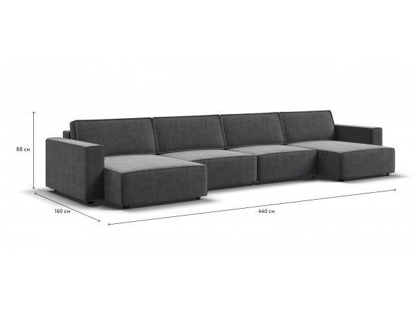 П-образный диван Босс Софт Модуль Велюр Монолит серый