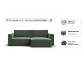Босс Софт угловой диван Велюр Реал зеленый
