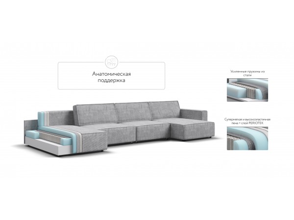 П-образный диван Босс Софт Модуль Вельвет Корд серый