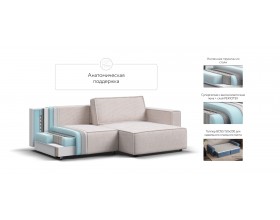 Угловой диван Босс Софт Модуль Вельвет Корд бежевый