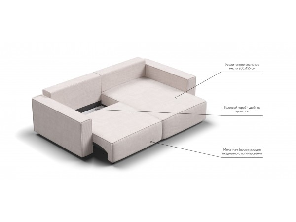 Угловой диван Босс Софт Модуль Вельвет Корд бежевый