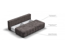 Босс Мини диван Велюр Алькантара серый