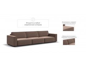 Диван Босс Софт Модуль MAX велюр Монолит мокко