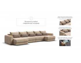 Модульный п-образный диван РИЧМОНД Модуль Велюр Роял шампань