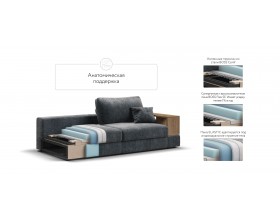 Диван-кровать Босс Модуль шенилл Глосс карбон