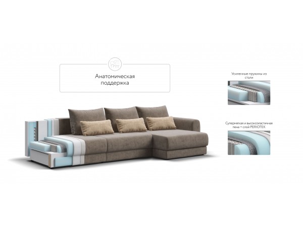 Модульный угловой диван РИЧМОНД MODOOL MAX Велюр Роял тауп