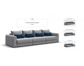 Модульный диван Ричмонд Модуль MAX Велюр Монолит сталь