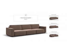 Диван Босс Софт Модуль MAX велюр Монолит мокко