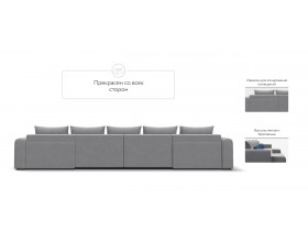 Модульный п-образный диван Ричмонд Модуль Велюр Монолит сталь