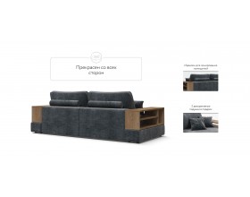 Диван-кровать Босс Модуль шенилл Глосс карбон